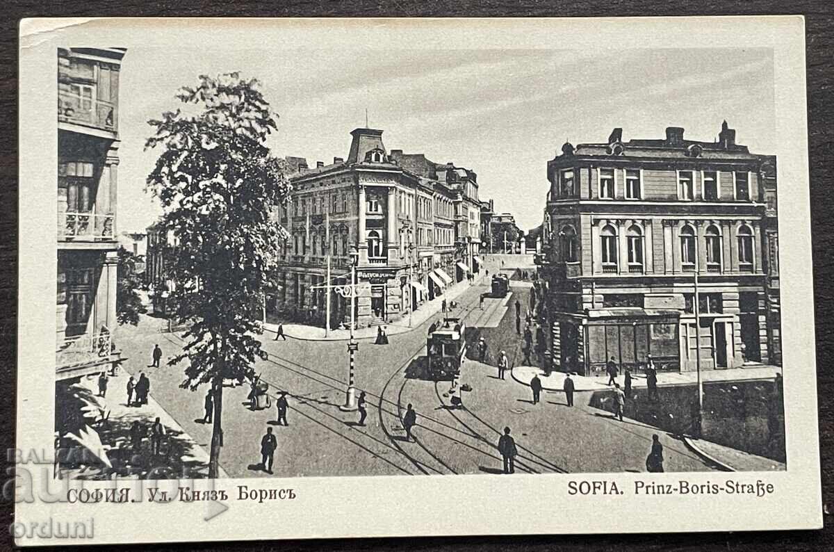 5471 Principality of Bulgaria postcard Sofia St. Knyaz Boris 1907