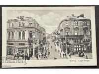 5472 Πριγκιπάτο Βουλγαρίας καρτ ποστάλ Σόφια Οδός Λέγκε περίπου 1907