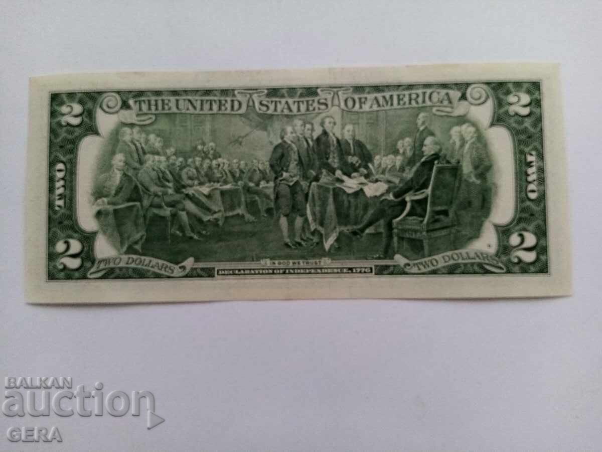 Американски долар с цена € 3.50 | 6.85 лв.