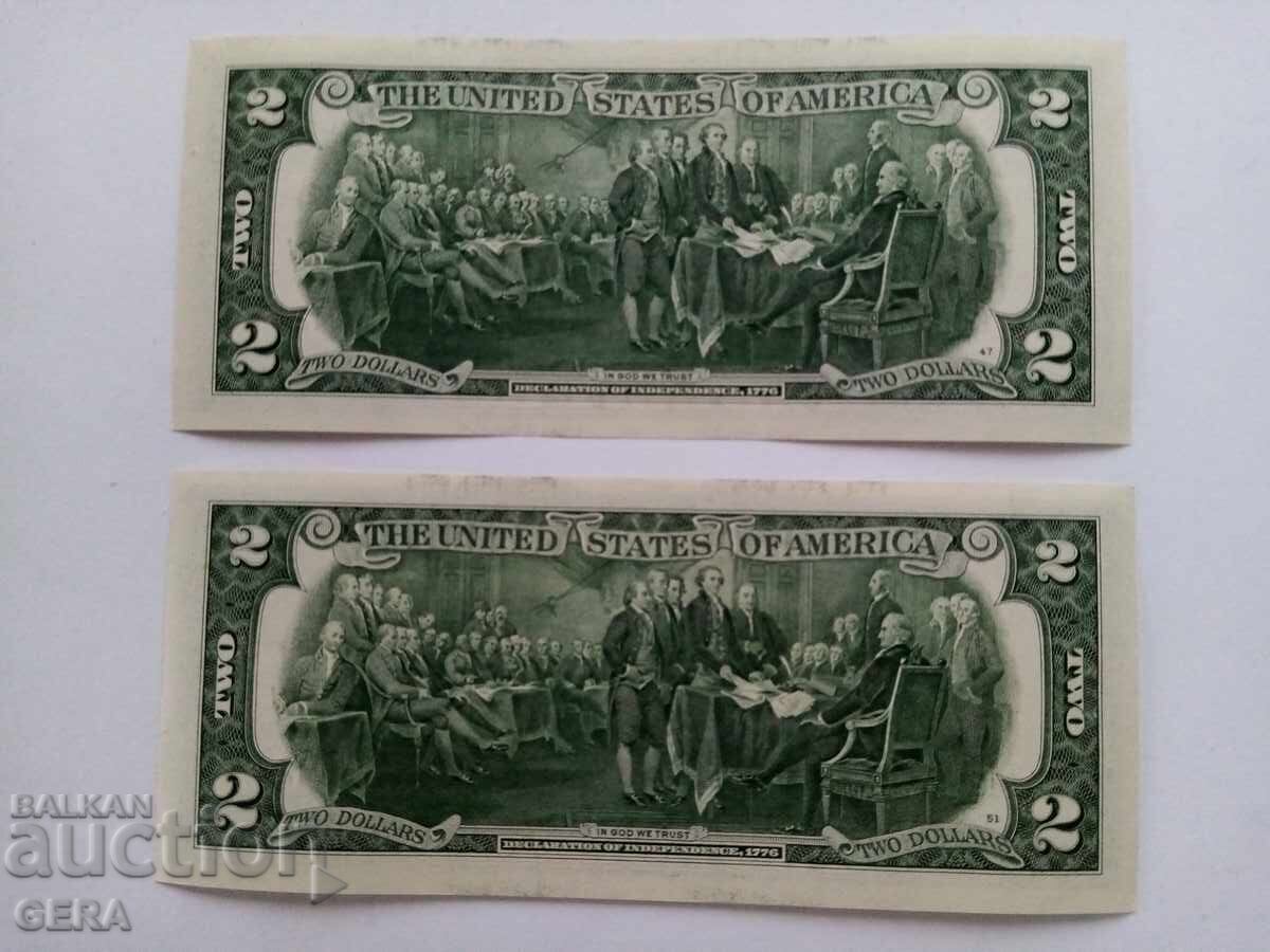 LOT Dolari Americani cu preț € 7.00 | 13.69 BGN