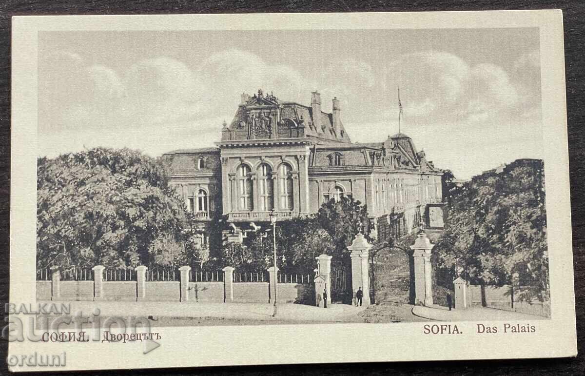 5481 Principatul Bulgaria carte poștală Sofia Palatul Princiar 190