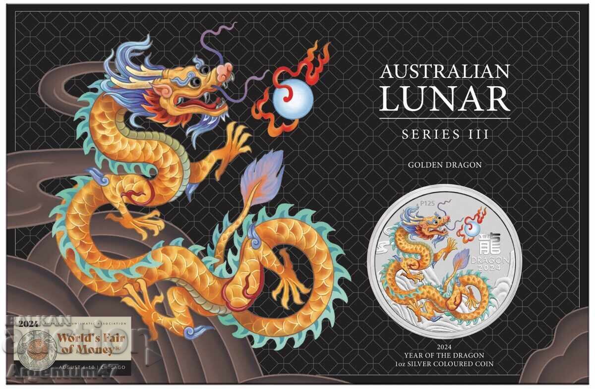 ΑΣΗΜΙ 1 OZ 2024 ΑΥΣΤΡΑΛΙΑ - ΣΕΛΗΝΙΑΚΟ ΕΤΟΣ ΤΟΥ ΔΡΑΚΟΥ ΧΡΩΜΑΤΙΣΤΟ ΣΕ Κ