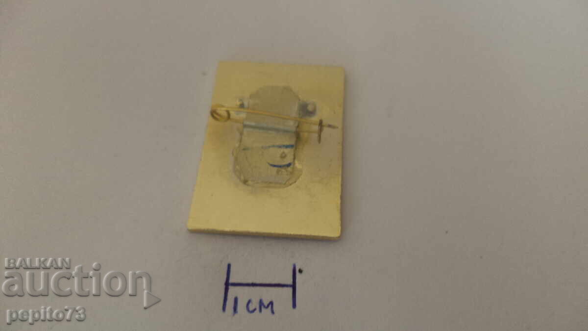 Σηματάκια, Μόσχα 80, Ολυμπιάδα, ΒΟΚ - 5 Σηματάκια, Μόσχα 80, Ολυμπιάδα, ΒΟΚ - 5