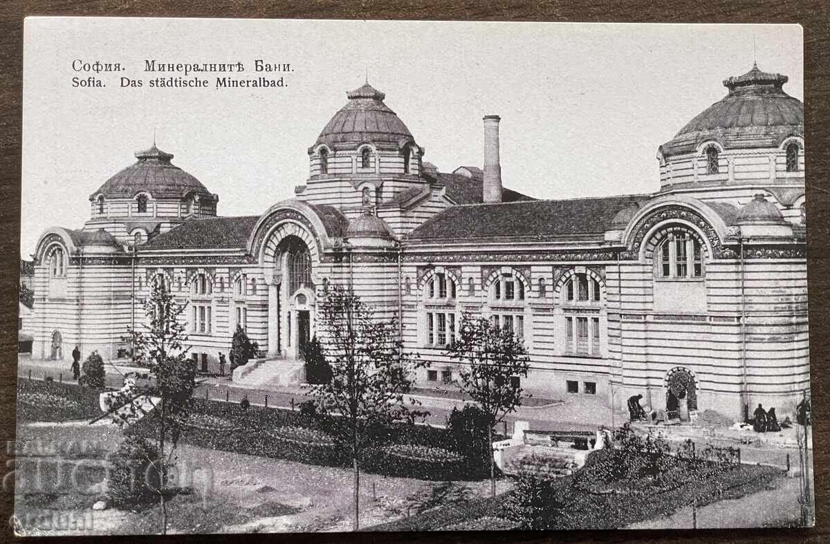 5488 Knyazhestvo Bŭlgariya καρτ ποστάλ Σόφια Μινεράλνα Μπάνια 1907