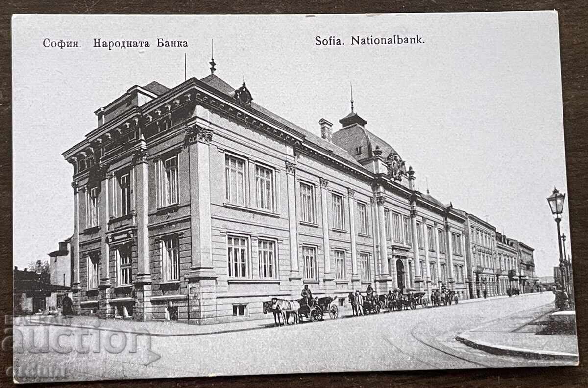 5493 Principatul Bulgaria cartolină Sofia BNB Banca Națională