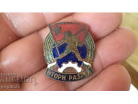 Emblemă, rangul doi, sportivă