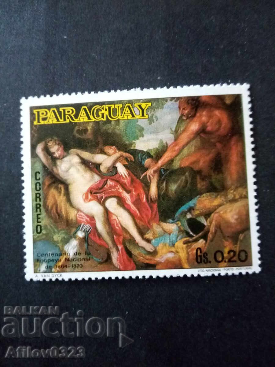 Marcă nefolosită - Paraguay