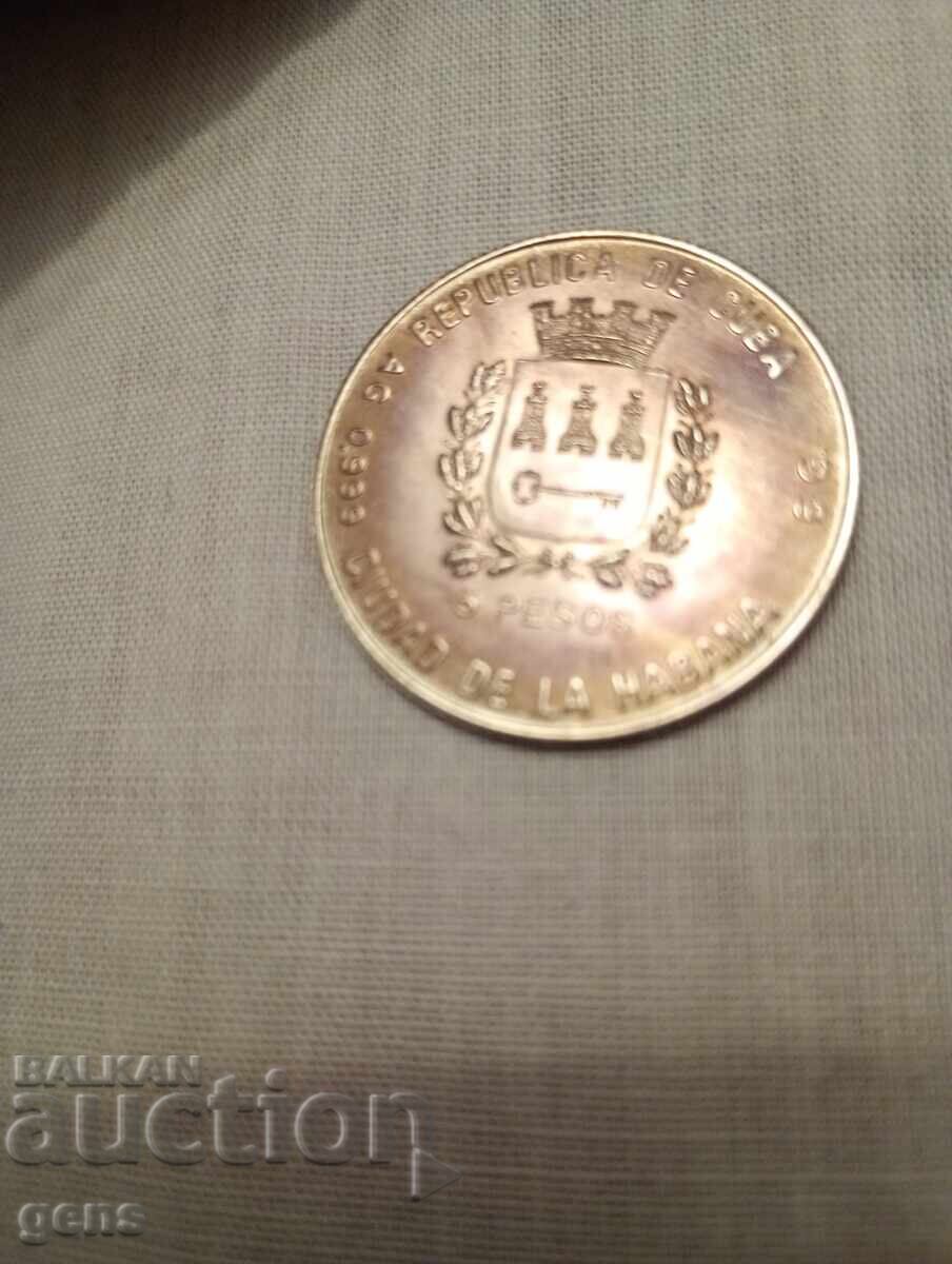 Cuba 5 pesos 1998 jubiliară UNC