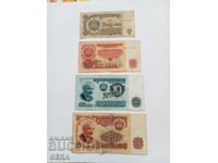 Παρτίδα παλαιών τραπεζογραμματίων