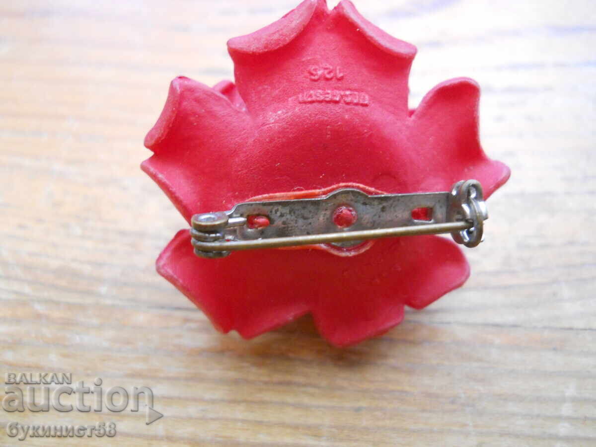 Δημοπρασία Παλιά καρφίτσα