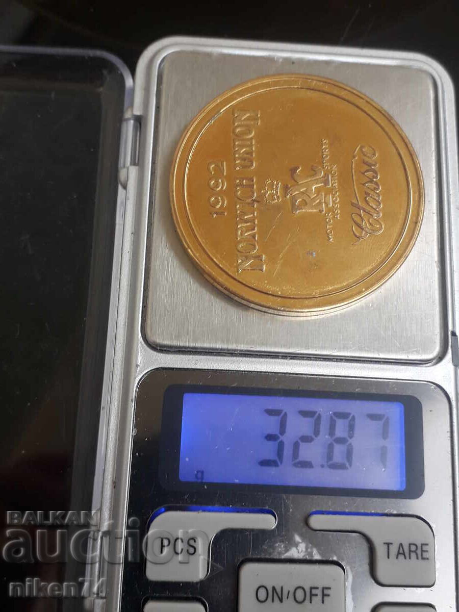 Licitație Plachetă masivă aurită cu ocazia "Raliul Auto 1992"