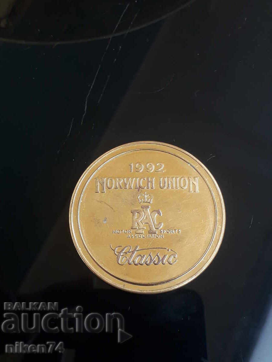 Plachetă masivă aurită cu ocazia "Raliul Auto 1992"