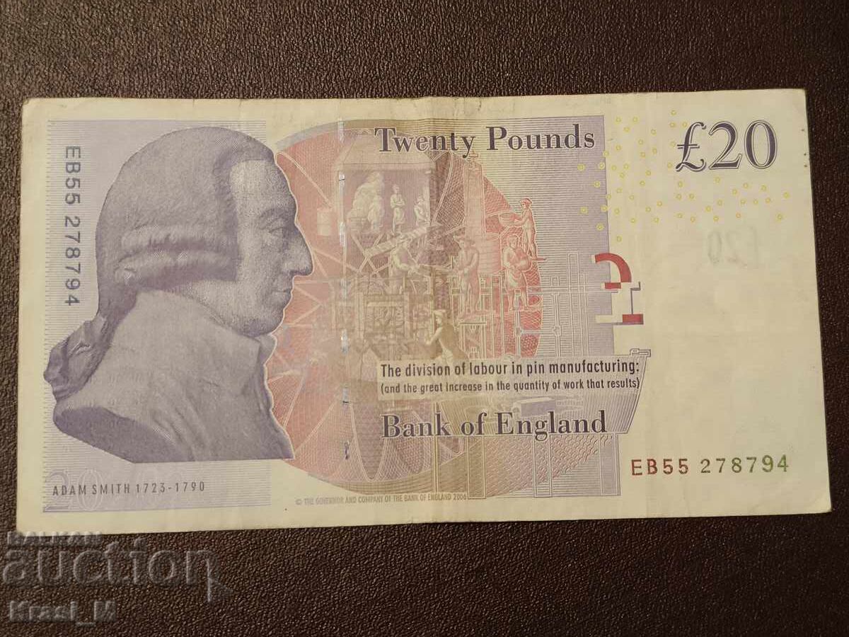 Аукцион 20 паунда, Англия, емисия 2006 г.