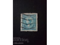 Used Brand - Republic of China