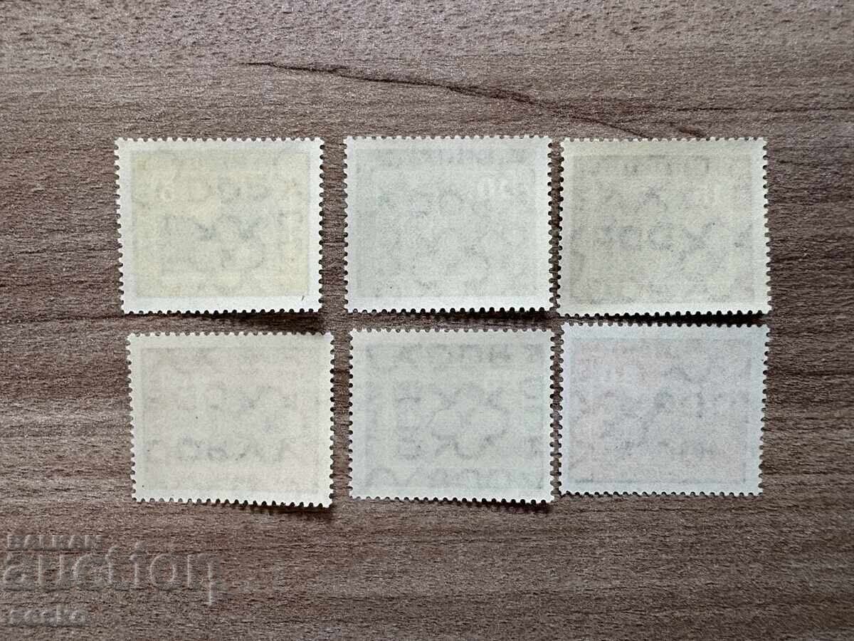 ГДР - Птици (1959) MNH с цена € 2.30 | 4.50 лв.