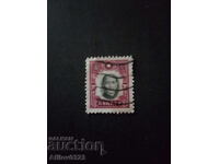 Used Brand - Republic of China