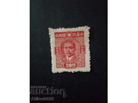 Used Brand - Republic of China