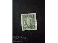 Used Brand - Republic of China