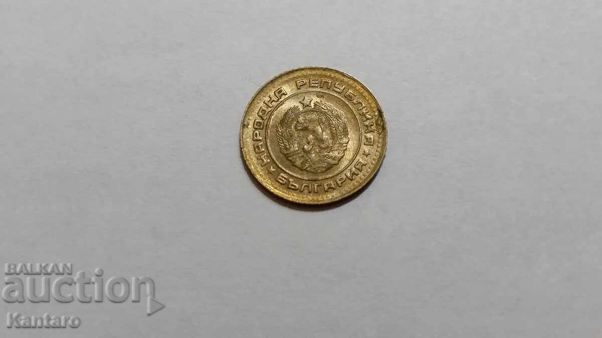 Coin - BULGARIA - 1 stotinka - 1990 - 1 - 7