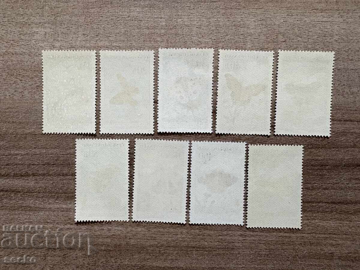 Cehoslovacia - Fluturi (1961) MNH cu preț € 5.80 | 11.34 BGN Cehoslovacia - Fluturi (1961) MNH cu preț € 5.80 | 11.34 BGN