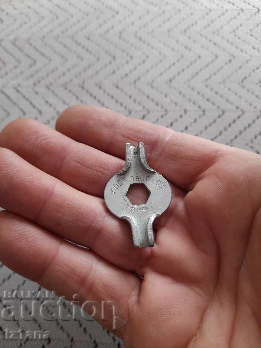 Licitație Cheie veche de bicicletă pentru spițe