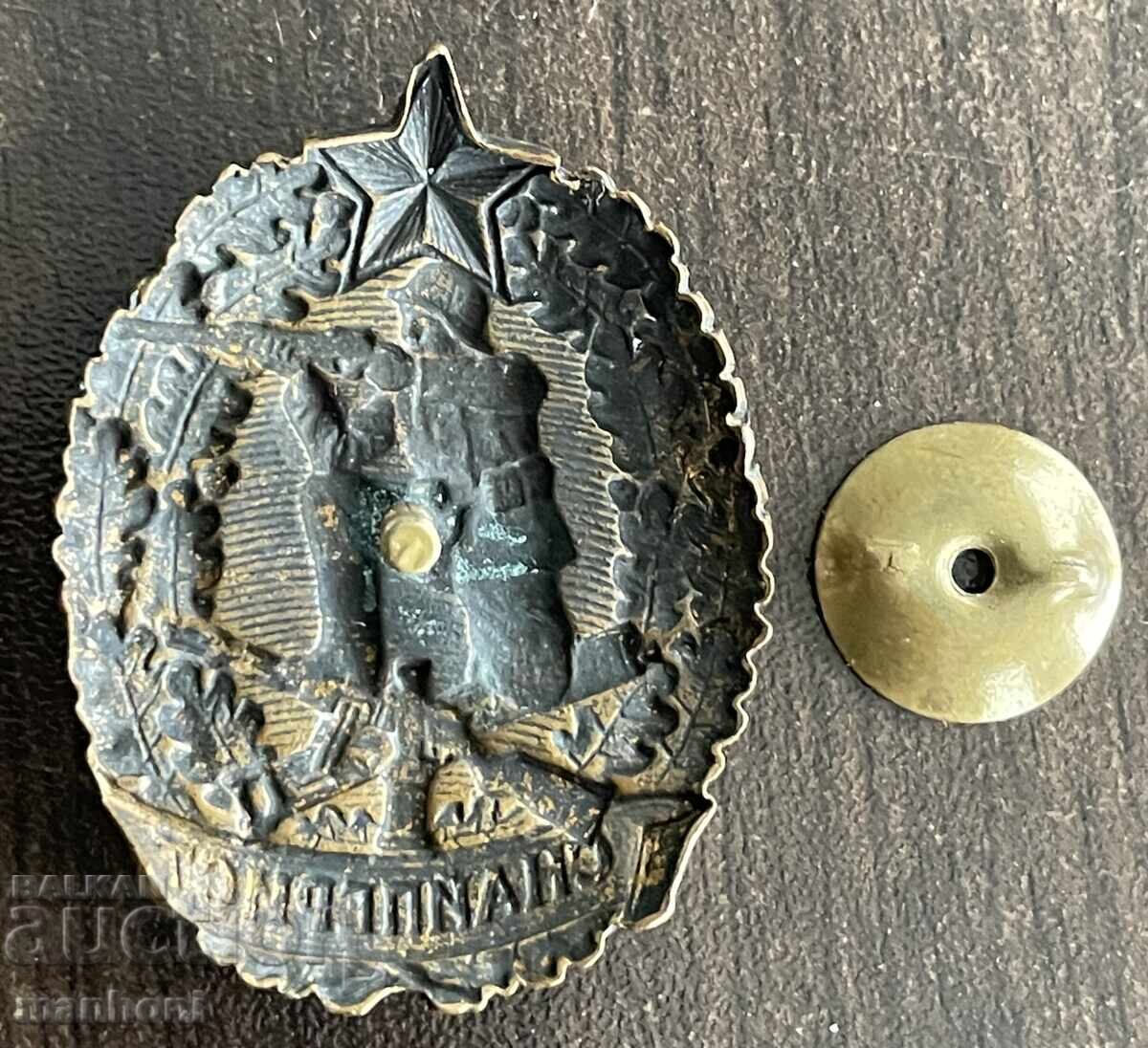 Licitație 6334 Bulgaria insignă militară de premiu Lunetist anii '50 email