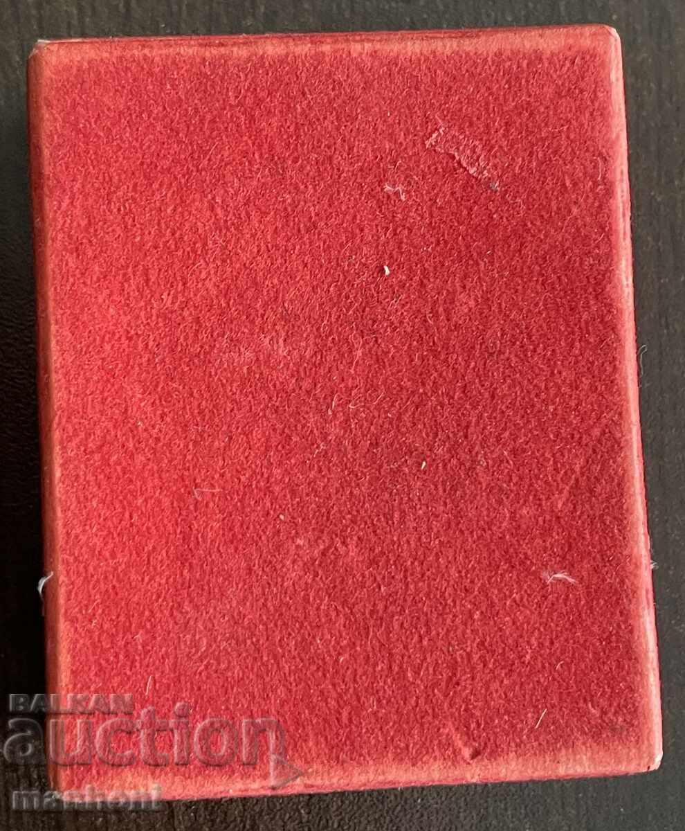 Livrarea 6334 Bulgaria insignă militară de premiu Lunetist anii '50 email