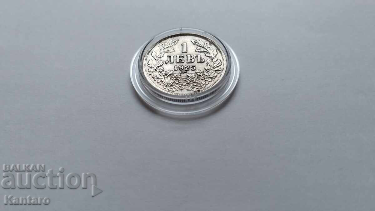 Δημοπρασία Κέρμα - ΒΟΥΛΓΑΡΙΑ - 1 λεβ - 1925 - με γραμμή