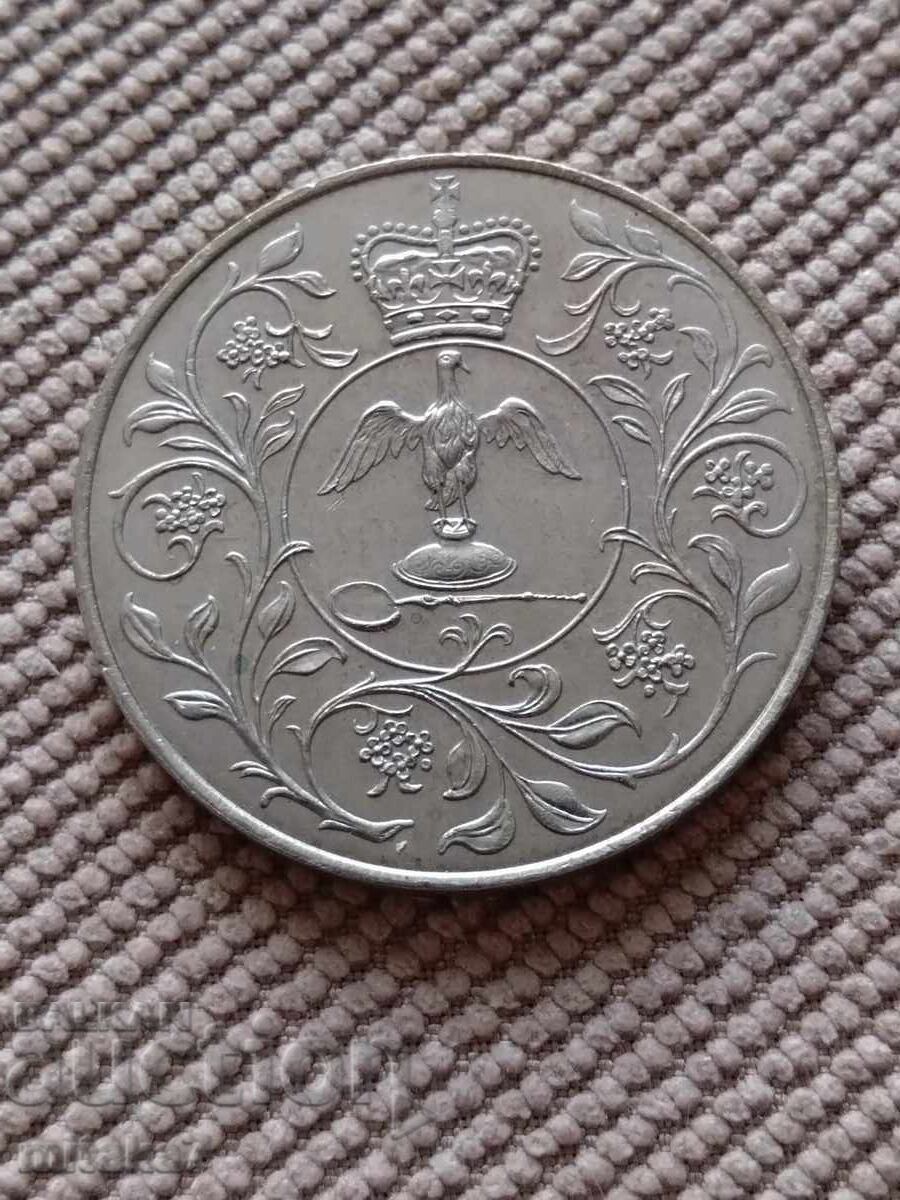 1 coroană 1977, Regatul Unit 1 coroană 1977, Regatul Unit