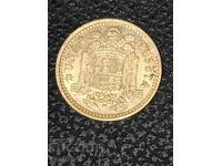 Spain - 1 Peseta 1966