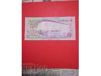 5 рупии Малдиви 2000г