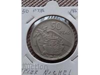 50 Pesetas 1957 (59) year, Spain