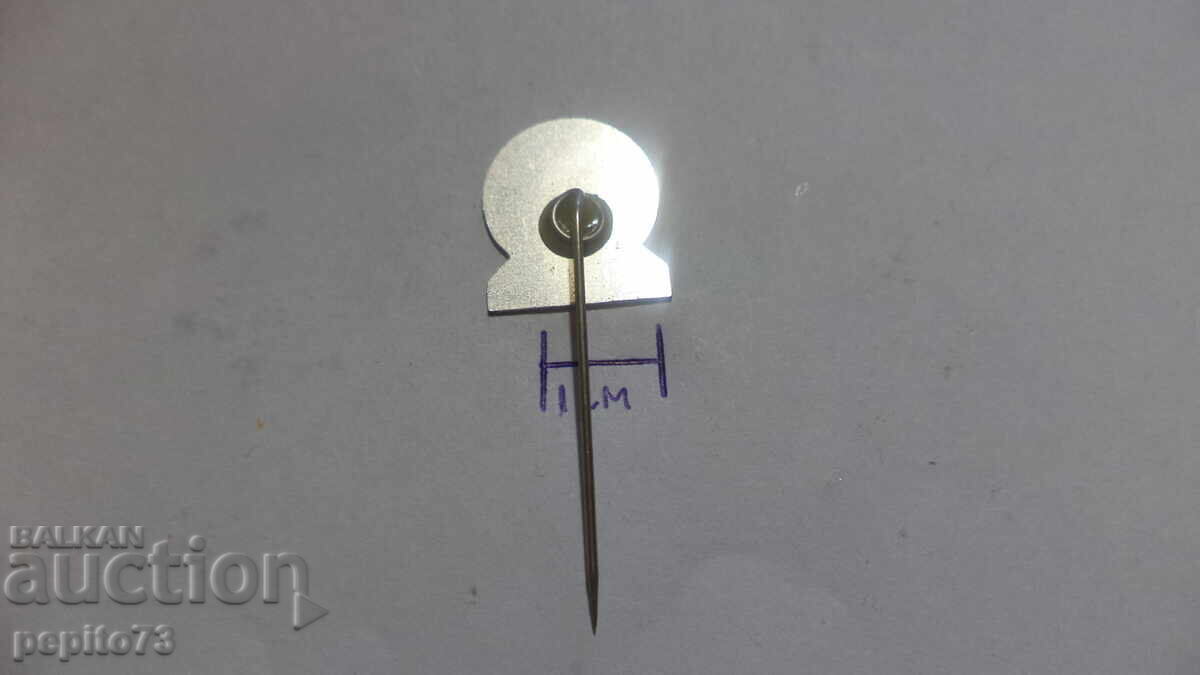 Insigna, publicitate, Venz, fulgi de ciocolată - 5