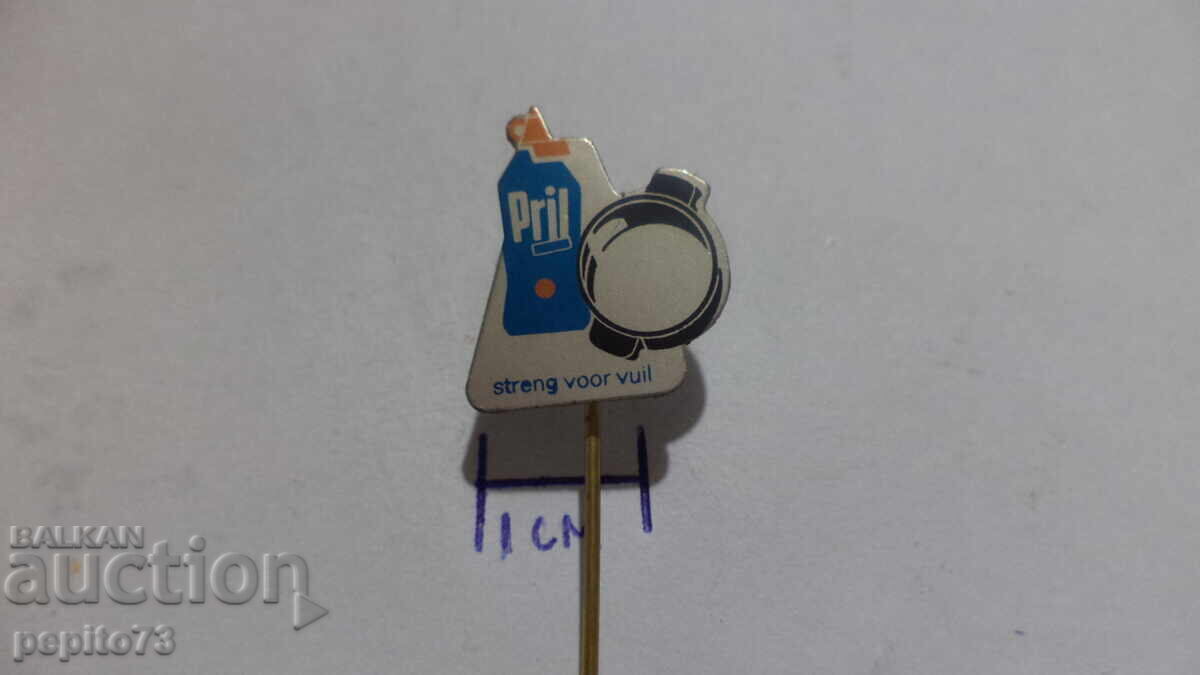 Ecuson, reclamă Pril, detergent de rufe cu preț € 0.50 | 0.98 BGN