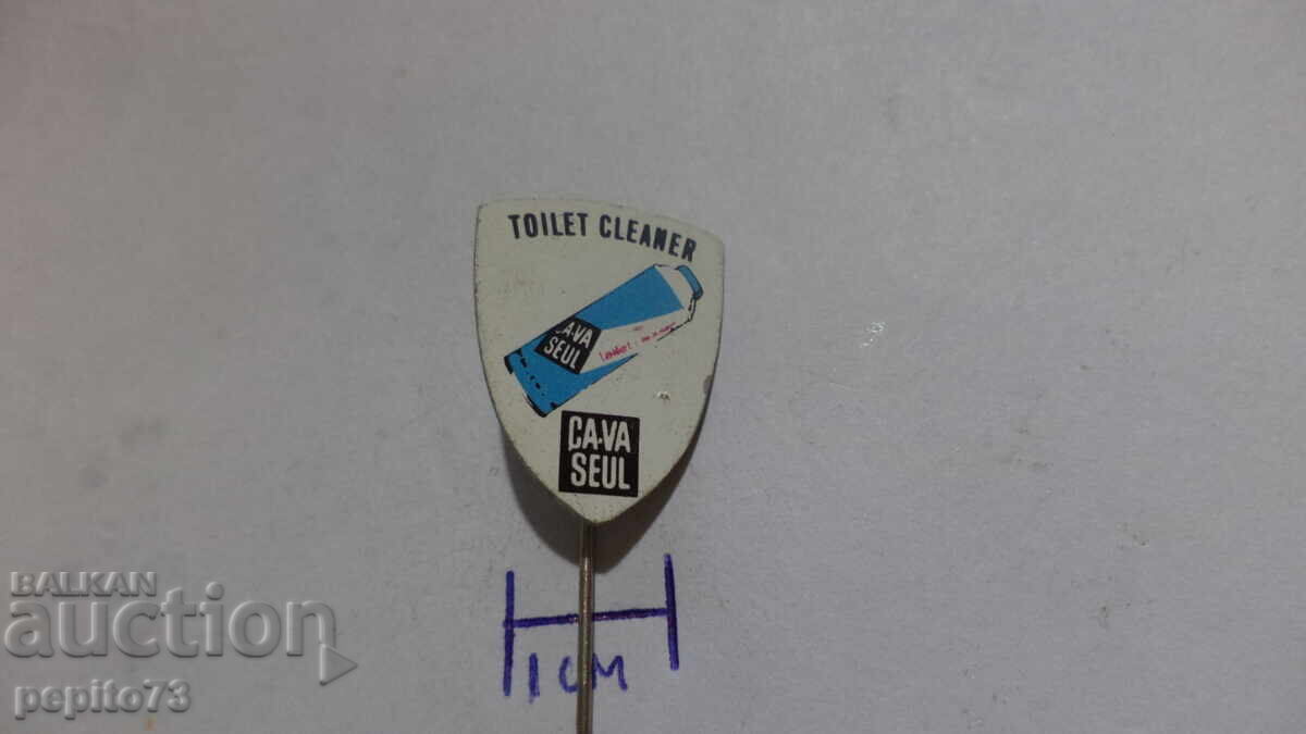 Σήμα, διαφημιστικό, καθαριστικό τουαλέτας με τιμή € 0.50 | 0.98 BGN