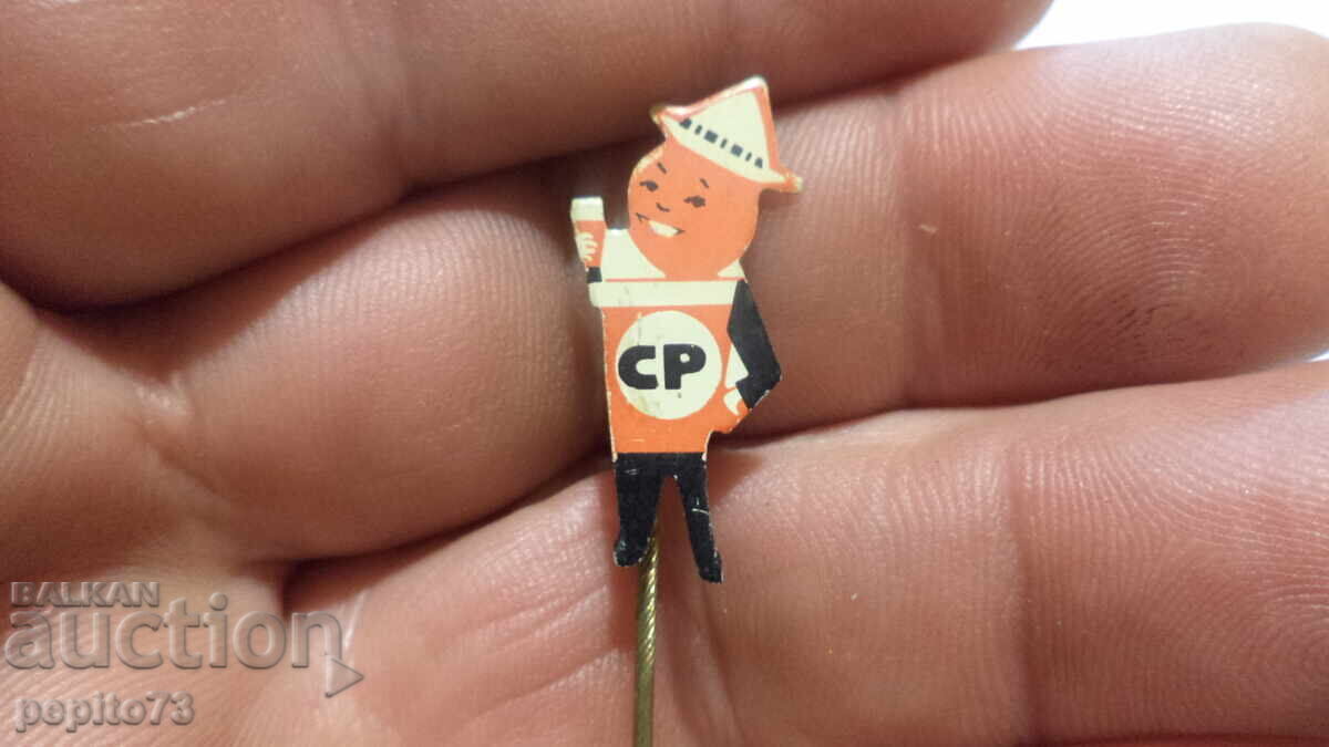 Badge, advertising, CP, for soft drinks