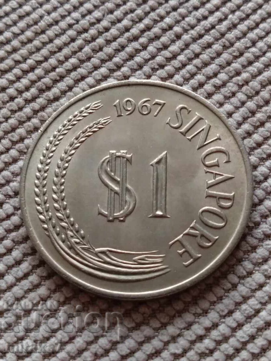 1 dolar 1967, Singapore cu preț € 6.00 | 11.74 BGN 1 dolar 1967, Singapore cu preț € 6.00 | 11.74 BGN