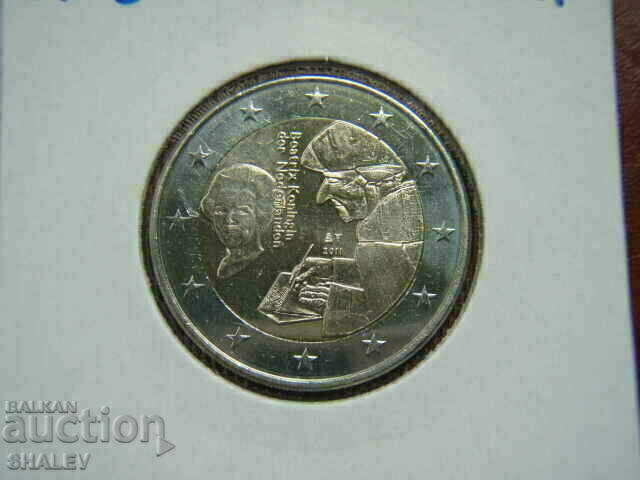 2 ευρώ 2011 Ολλανδία "Erasmus" /Ολλανδία/ - Unc (2 ευρώ) 2 ευρώ 2011 Ολλανδία "Erasmus" /Ολλανδία/ - Unc (2 ευρώ)