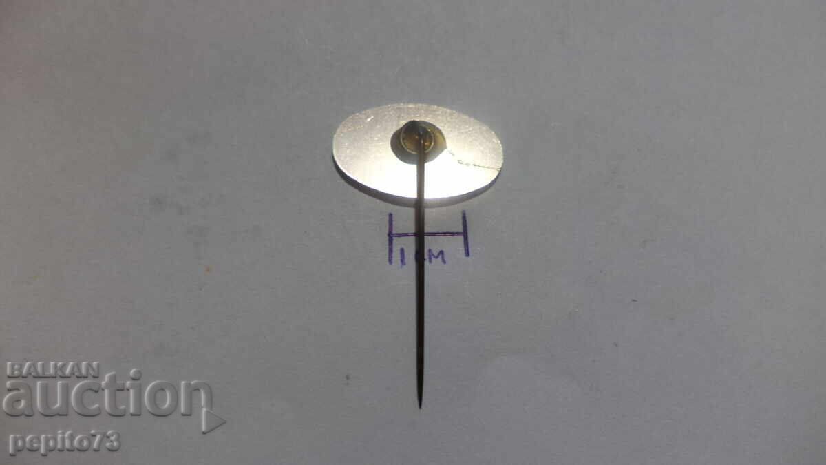 Παράδοση Διαφημιστικό σήμα, Honig ζωμός