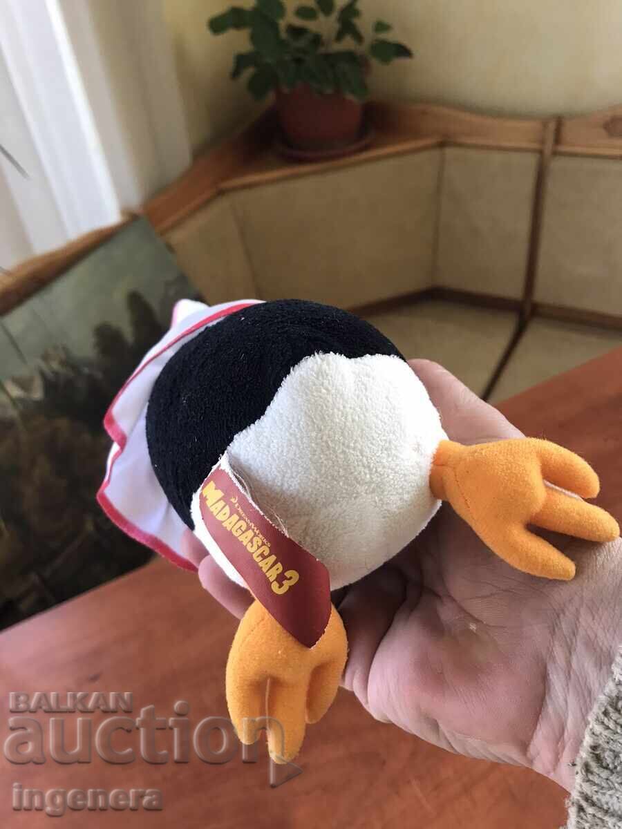 Δημοπρασία ΠΑΙΧΝΙΔΙ PLUS PINGUIN Δημοπρασία ΠΑΙΧΝΙΔΙ PLUS PINGUIN