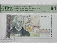 2000 Leva 1996 Nikola Fichev PMG 64