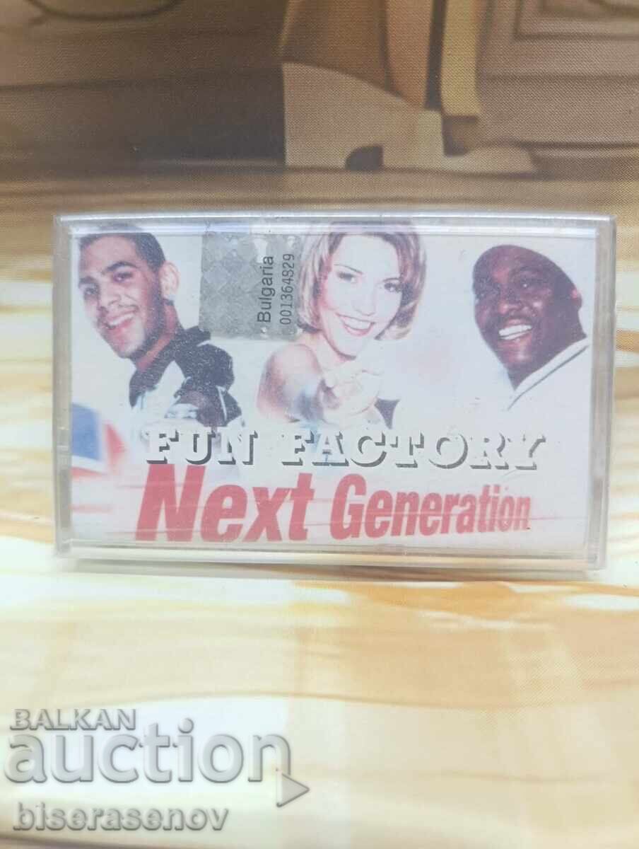 Нова аудиокасета Fun Factory - Next Generation