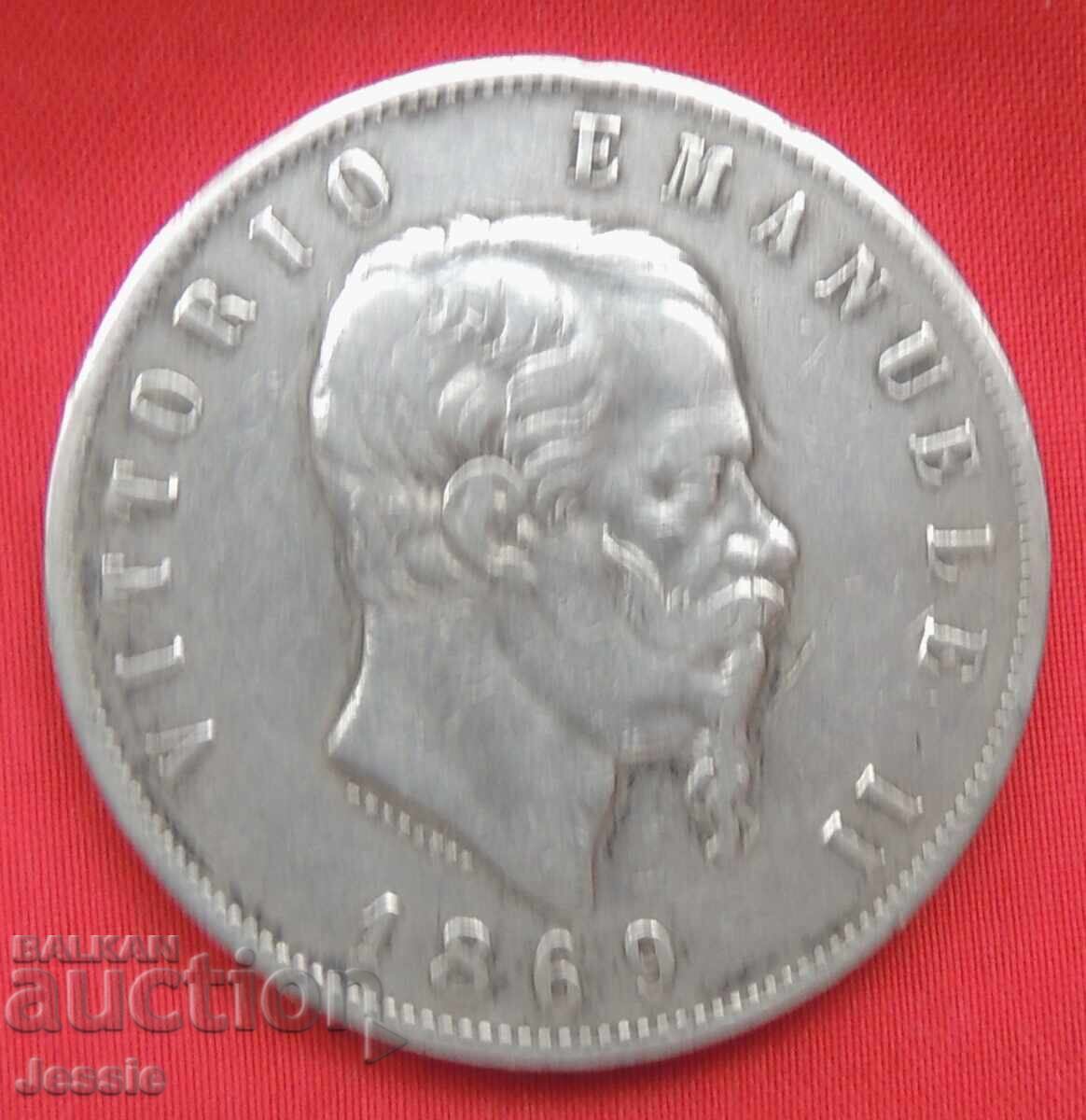 5 Λίρες 1869 Ιταλία με τιμή € 65.95 | 128.99 BGN