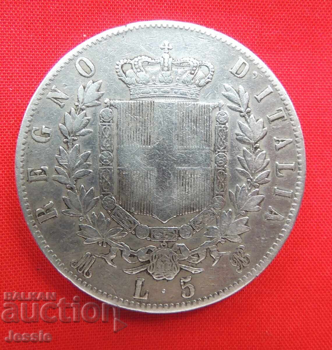 5 Λίρες 1869 Ιταλία