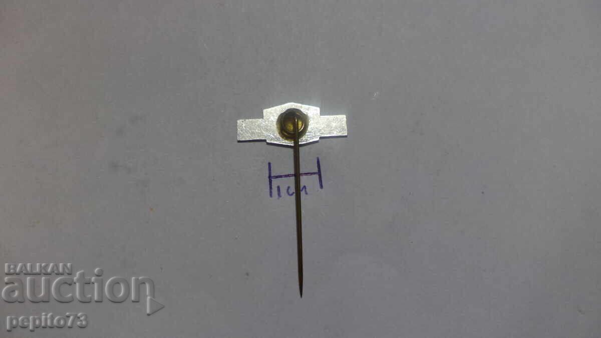 Livrarea Insigna publicitară, Bervoets, companie de îmbrăcăminte