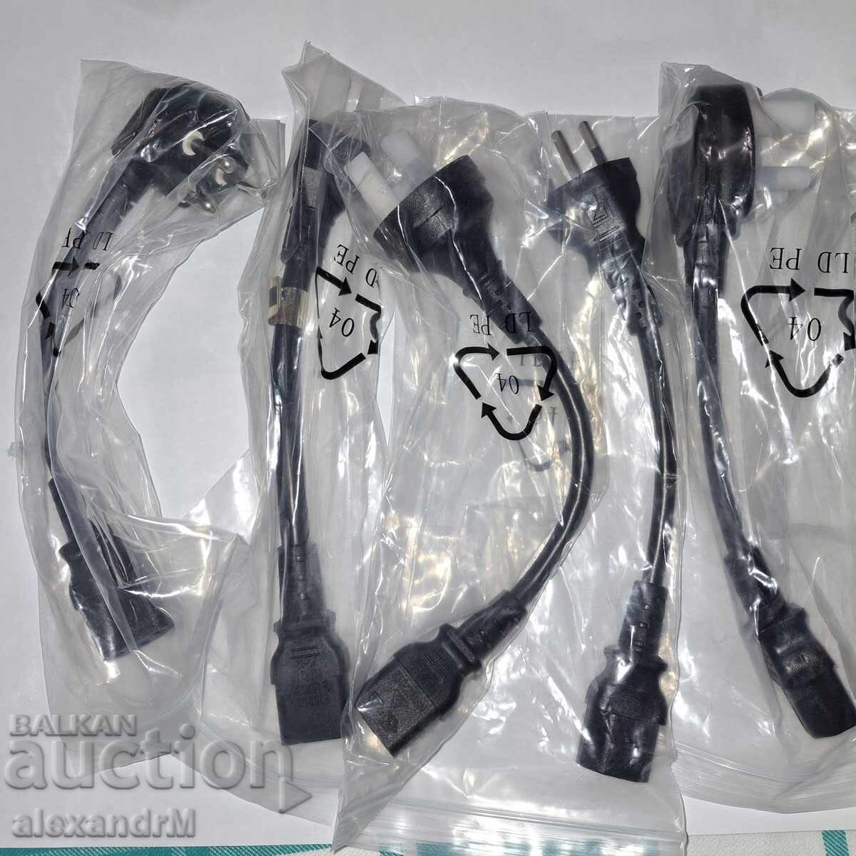 5 pieces of electrical plugs, Schuko type: Euro, GB, Japan - USA with price € 0.01 | 0.02 BGN