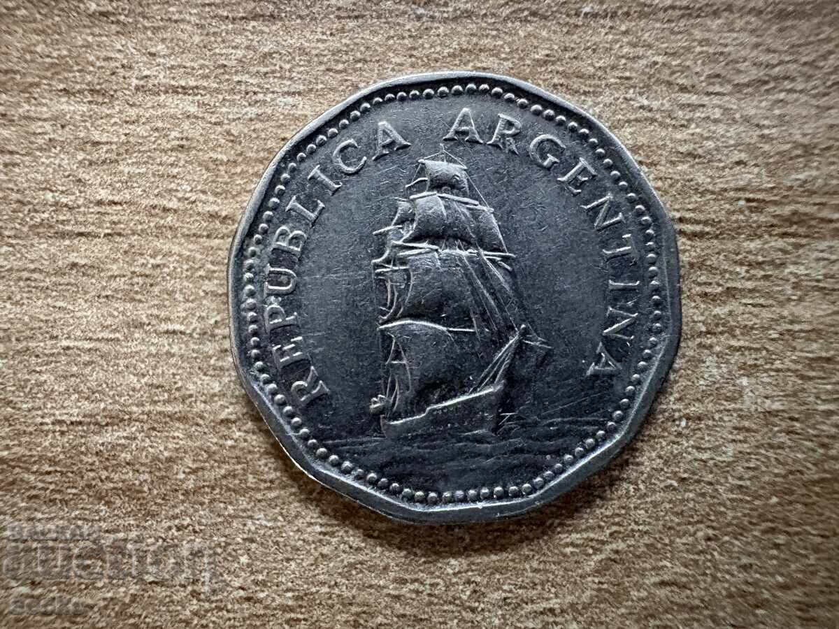 Аржентина - 5 песос (1961) с цена € 0.20 | 0.39 лв.