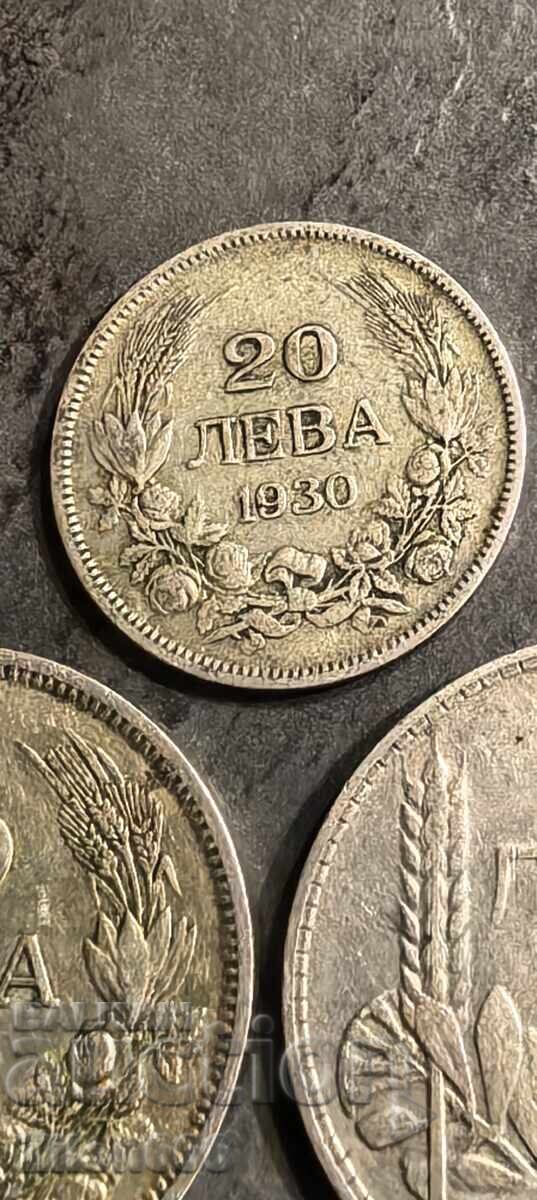 Παράδοση 50 leva 1934,1930 g και 20 leva 1930 g