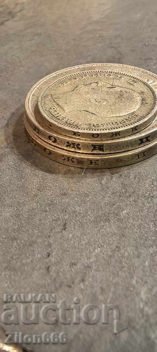 50 leva 1934,1930 g και 20 leva 1930 g - 6