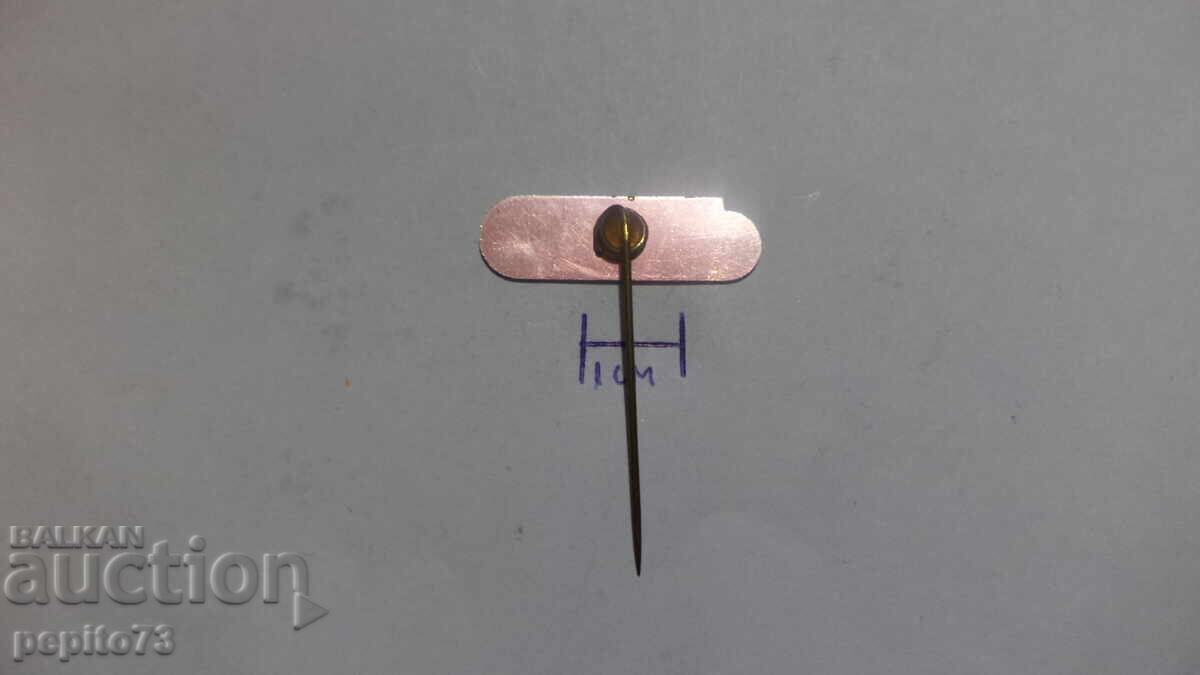 Emblemă publicitară Friendship, pentru șosete și ciorapi - 5